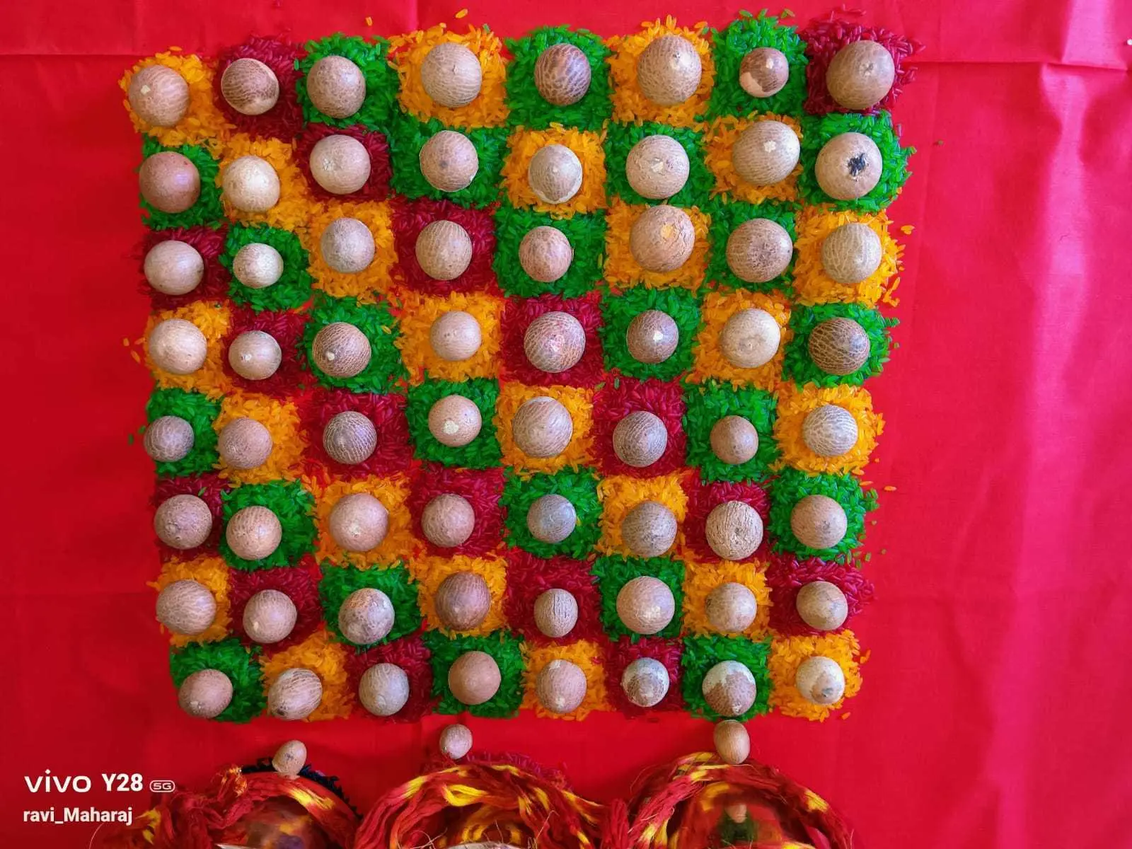विशेष पूजन अनुष्ठान